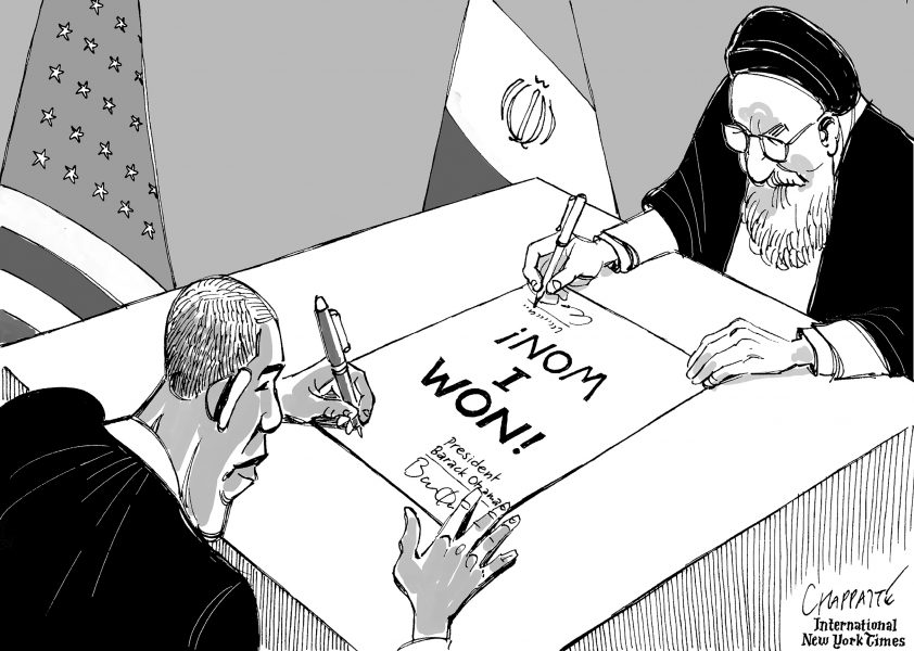 U.S./Iran Nuclear Deal Deconstructed